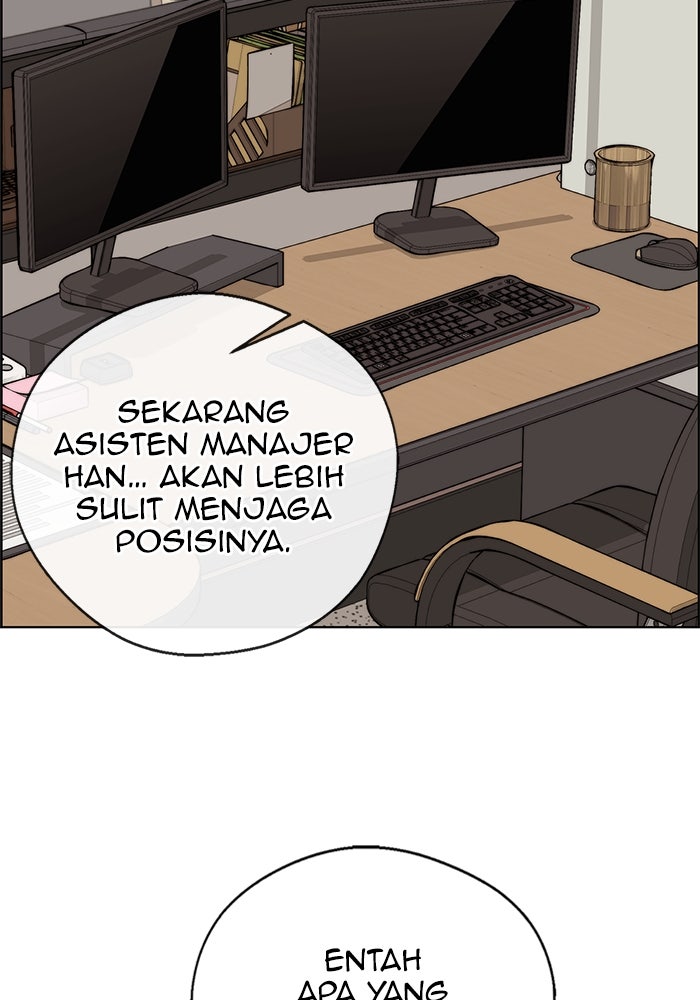 Read The Man chapter 208 image 47 on Lezhin