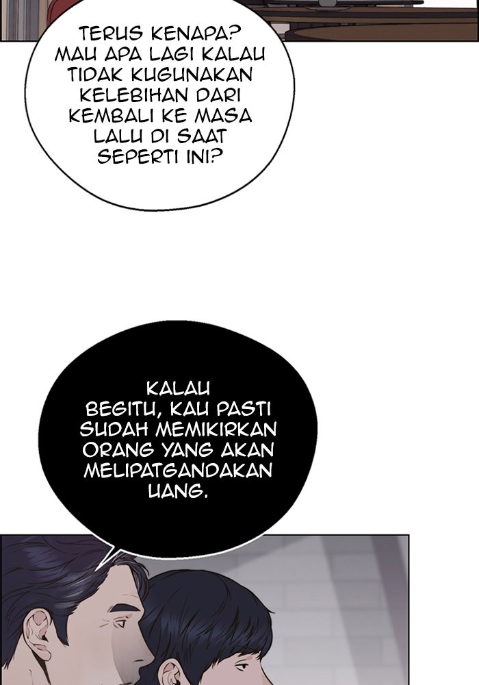 Read The Man chapter 208 image 52 on Lezhin