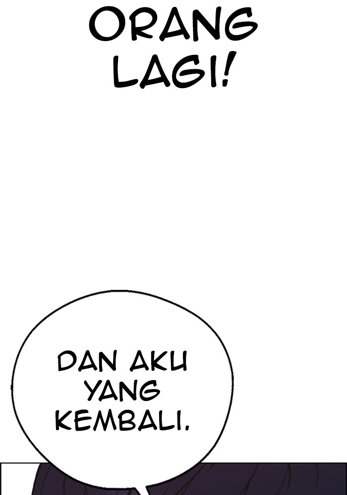 Read The Man chapter 208 image 54 on Lezhin