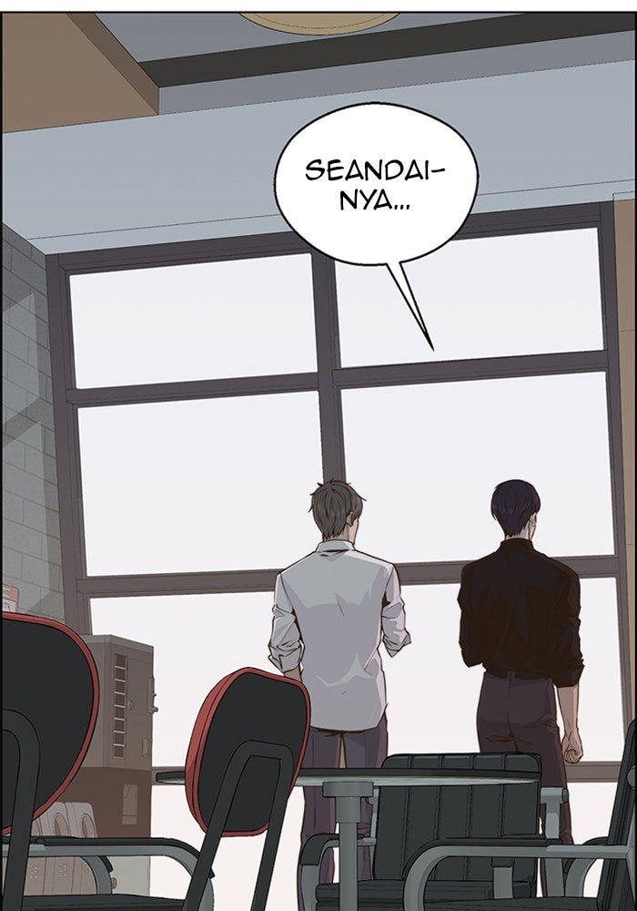 Read The Man chapter 208 image 61 on Lezhin