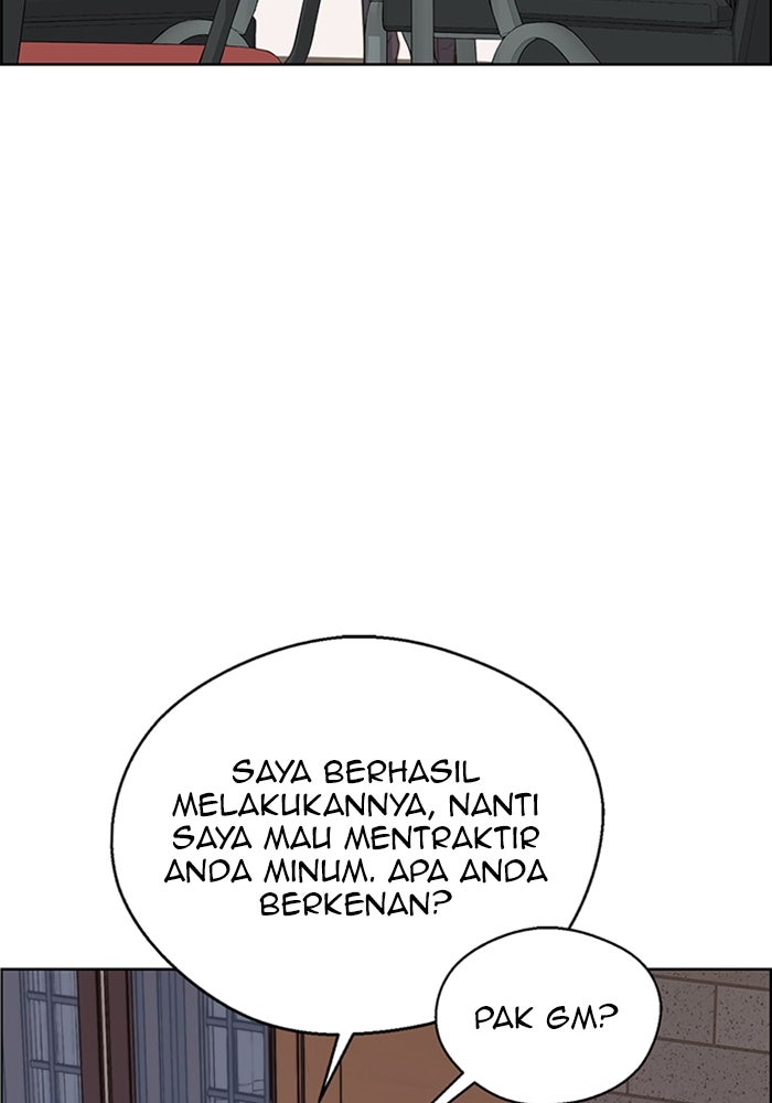 Read The Man chapter 208 image 62 on Lezhin