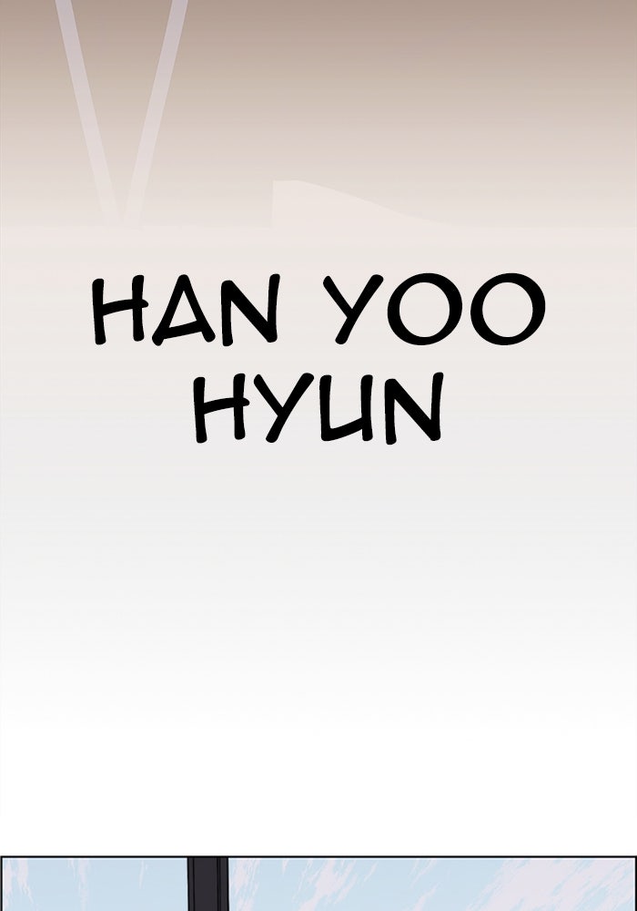 Read The Man chapter 208 image 73 on Lezhin