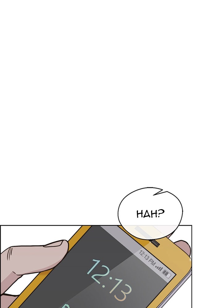 Read The Man chapter 208 image 78 on Lezhin