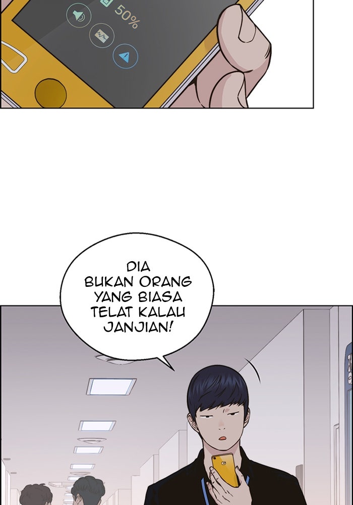 Read The Man chapter 208 image 79 on Lezhin