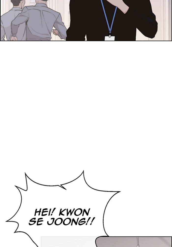 Read The Man chapter 208 image 80 on Lezhin