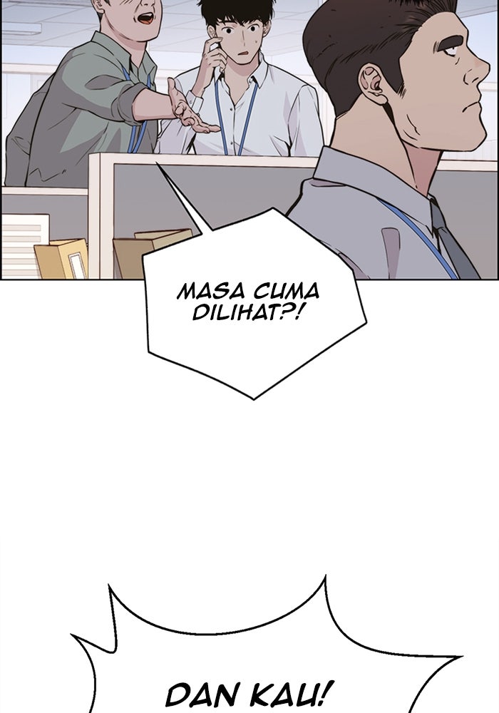 Read The Man chapter 208 image 82 on Lezhin