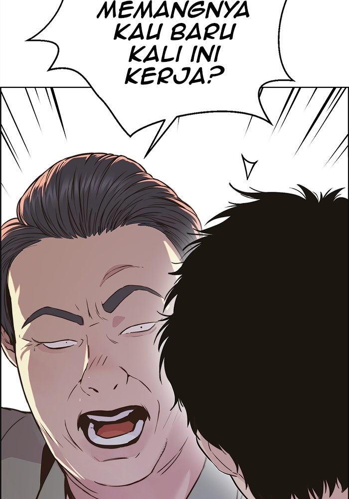 Read The Man chapter 208 image 83 on Lezhin