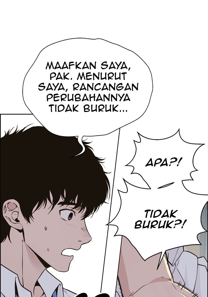 Read The Man chapter 208 image 85 on Lezhin