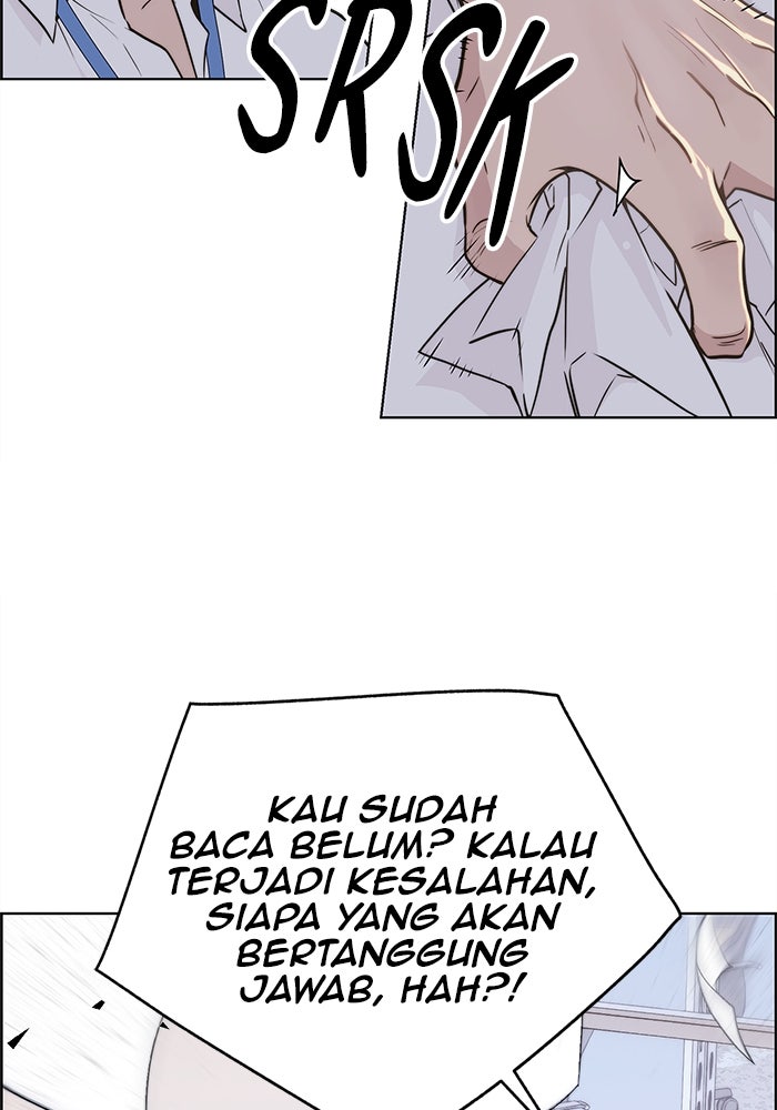 Read The Man chapter 208 image 86 on Lezhin