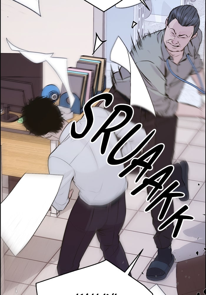 Read The Man chapter 208 image 87 on Lezhin