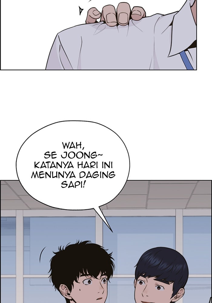 Read The Man chapter 208 image 89 on Lezhin