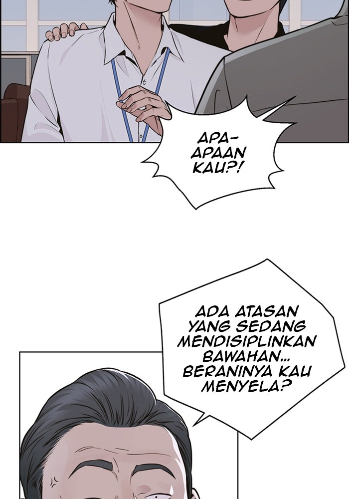 Read The Man chapter 208 image 90 on Lezhin