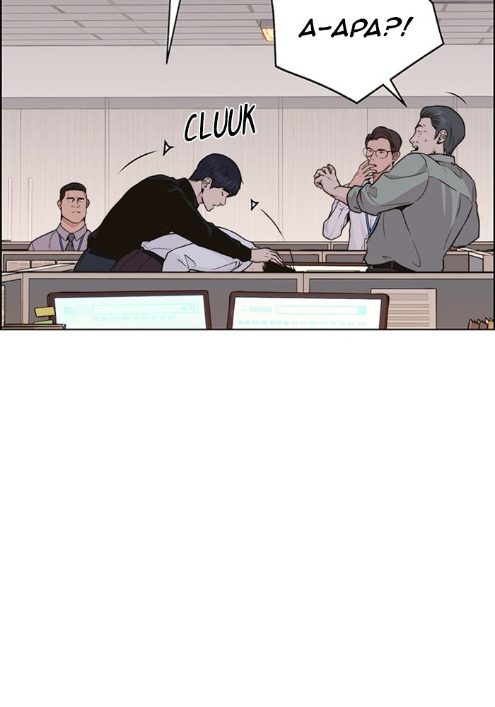Read The Man chapter 208 image 92 on Lezhin