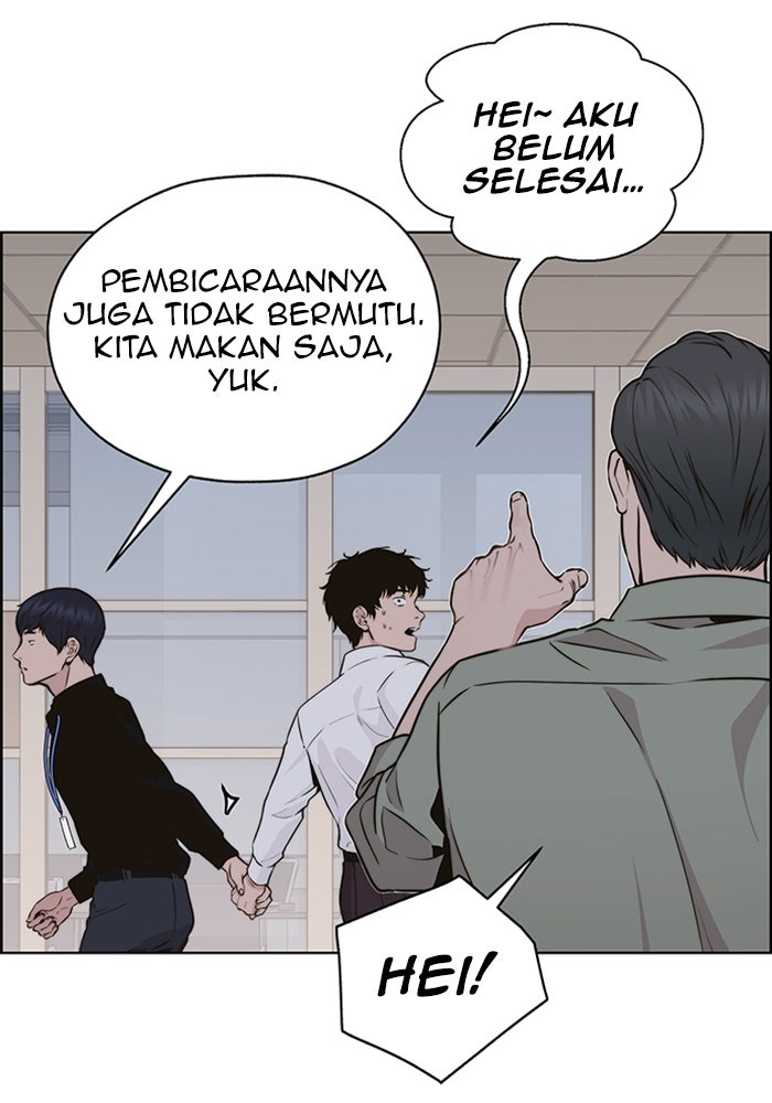Read The Man chapter 208 image 93 on Lezhin