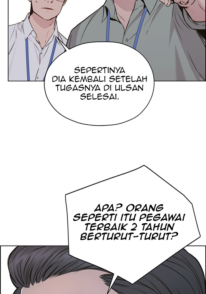 Read The Man chapter 208 image 95 on Lezhin
