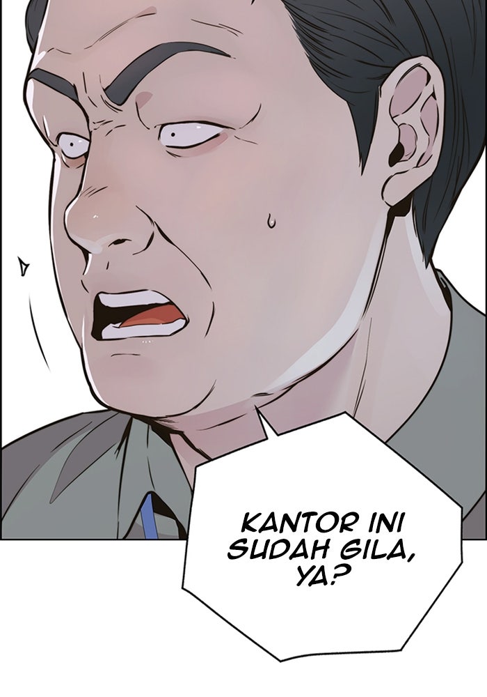Read The Man chapter 208 image 96 on Lezhin