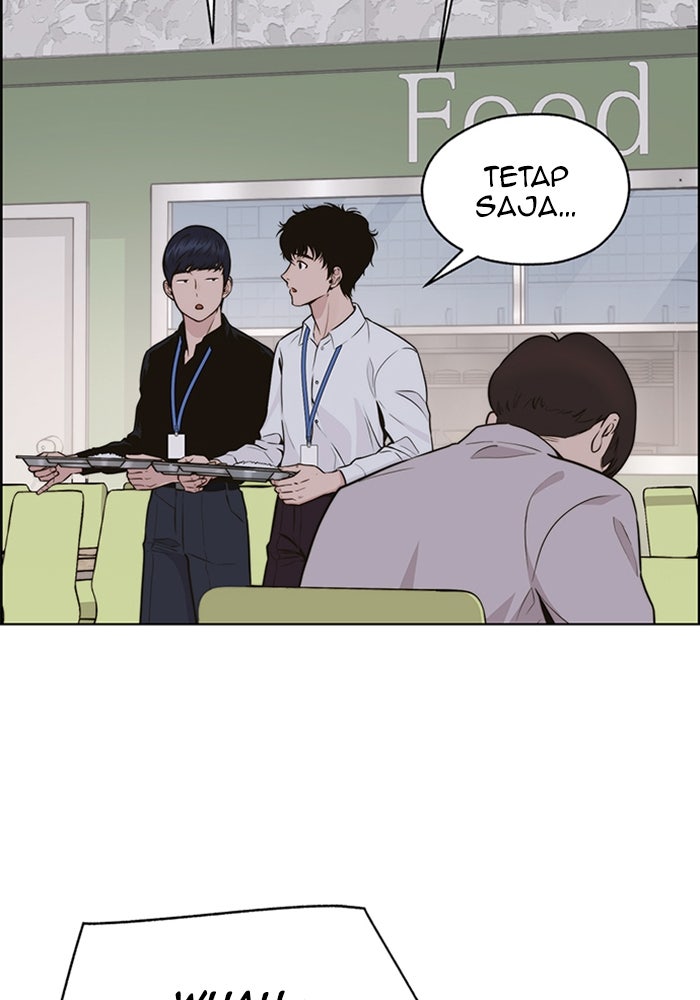 Read The Man chapter 208 image 98 on Lezhin