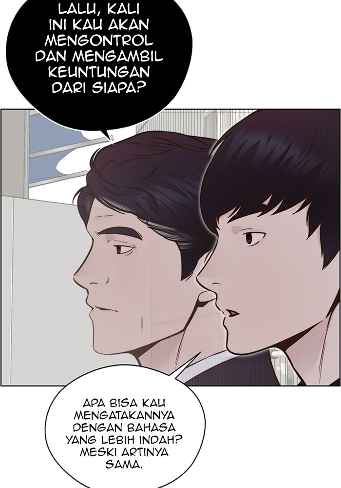 Read The Man chapter 209 image 100 on Lezhin