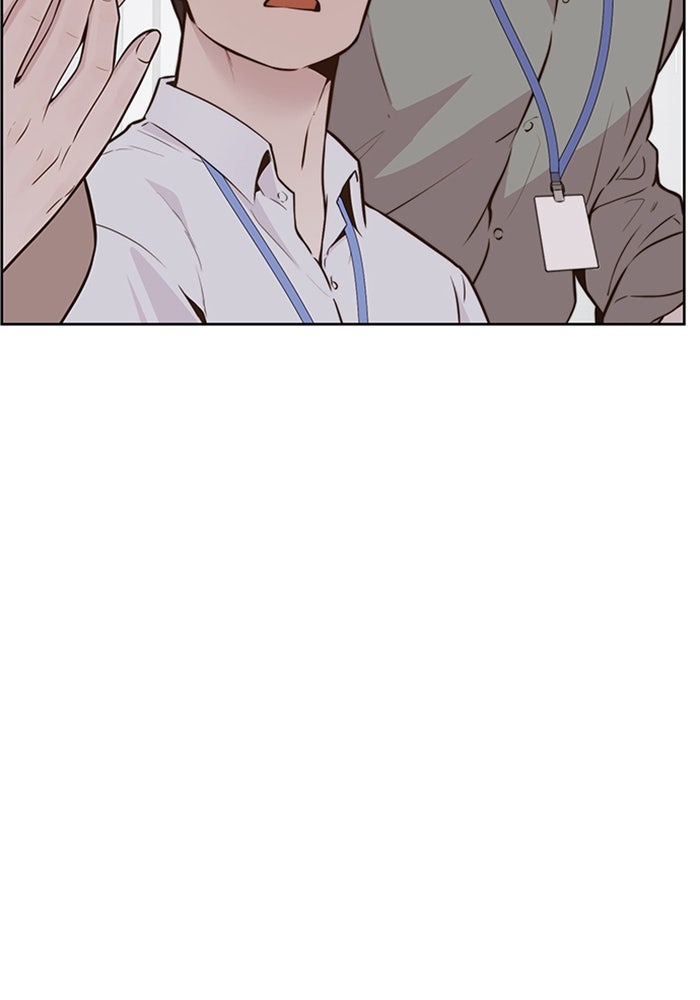 Read The Man chapter 209 image 11 on Lezhin