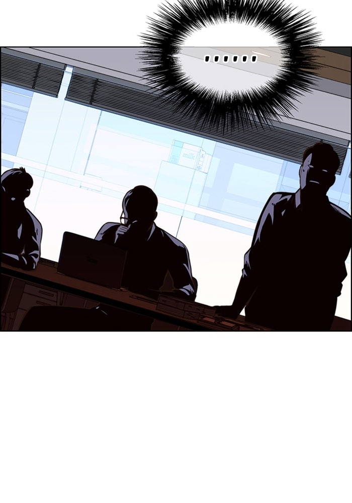 Read The Man chapter 209 image 13 on Lezhin