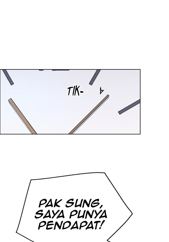 Read The Man chapter 209 image 14 on Lezhin
