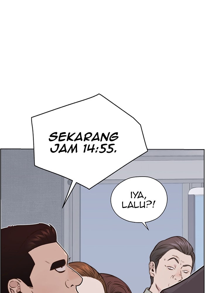 Read The Man chapter 209 image 17 on Lezhin