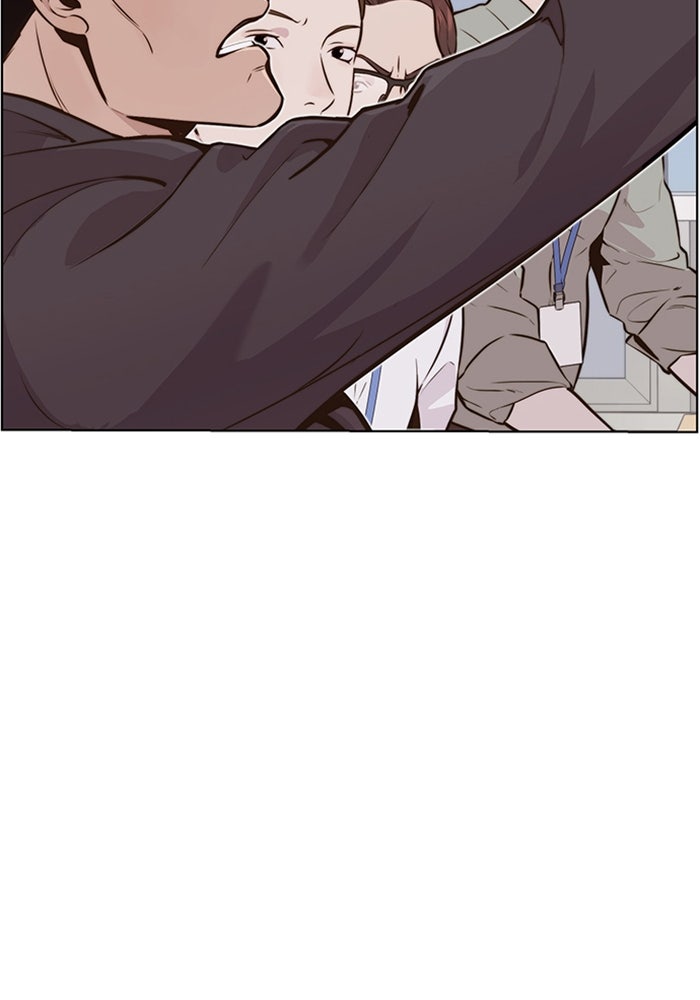 Read The Man chapter 209 image 18 on Lezhin