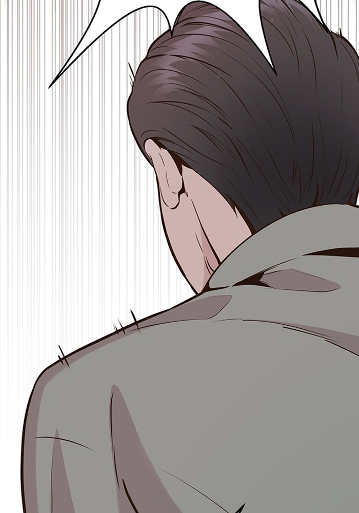Read The Man chapter 209 image 4 on Lezhin