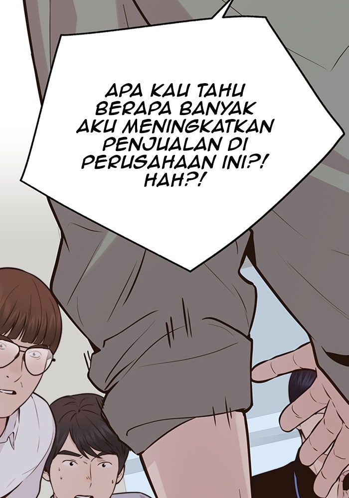 Read The Man chapter 209 image 5 on Lezhin