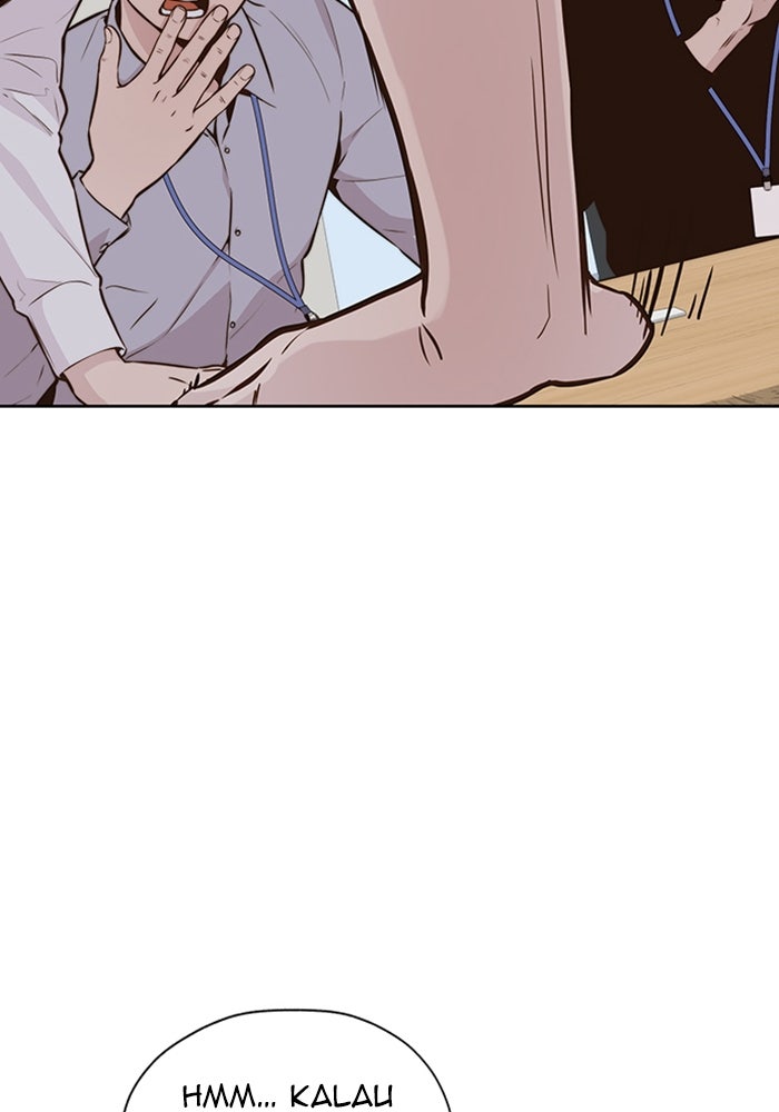 Read The Man chapter 209 image 6 on Lezhin