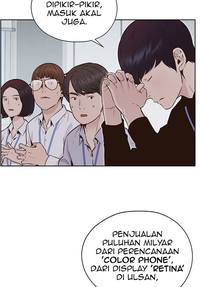Read The Man chapter 209 image 7 on Lezhin