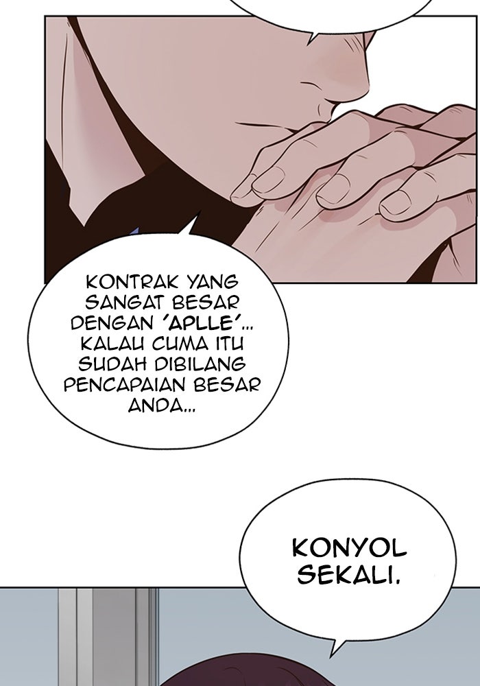 Read The Man chapter 209 image 8 on Lezhin