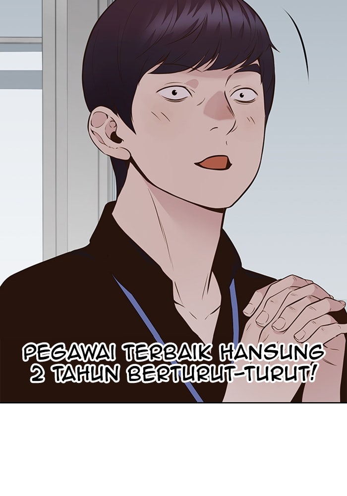 Read The Man chapter 209 image 9 on Lezhin