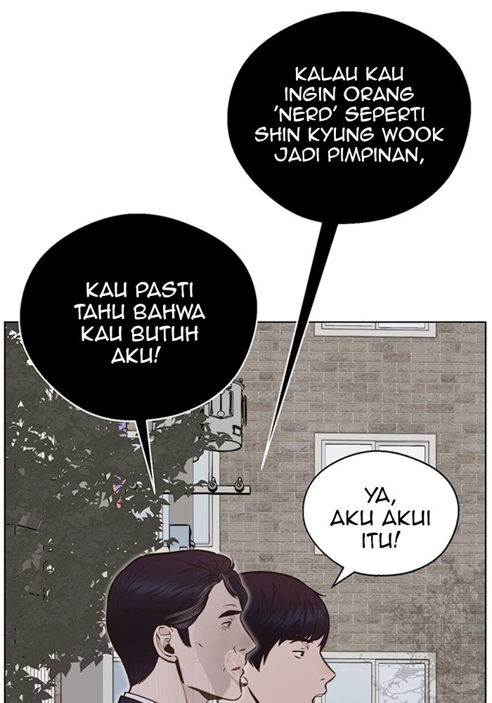 Read The Man chapter 209 image 98 on Lezhin