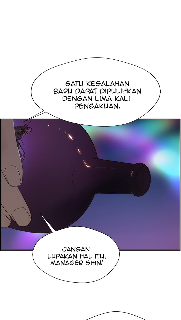 Read The Man chapter 21 image 54 on Lezhin