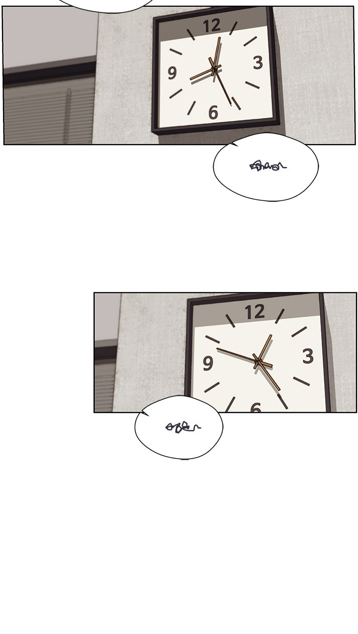 Read The Man chapter 21 image 71 on Lezhin