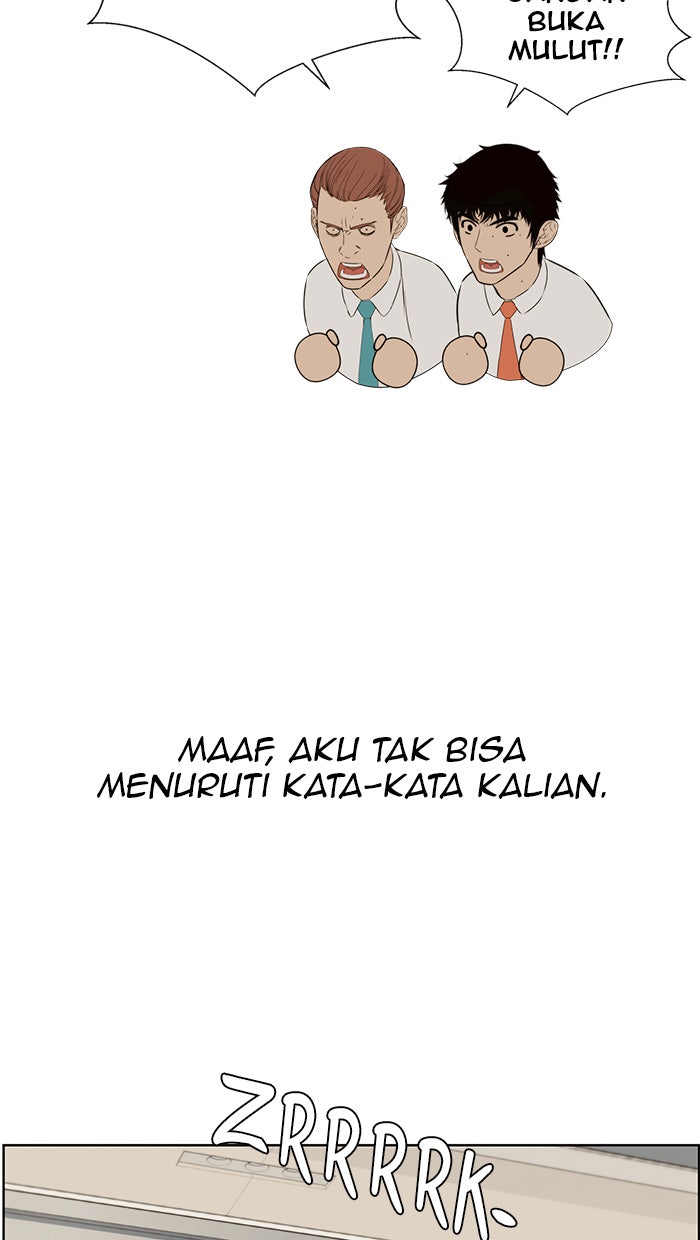 Read The Man chapter 21 image 80 on Lezhin