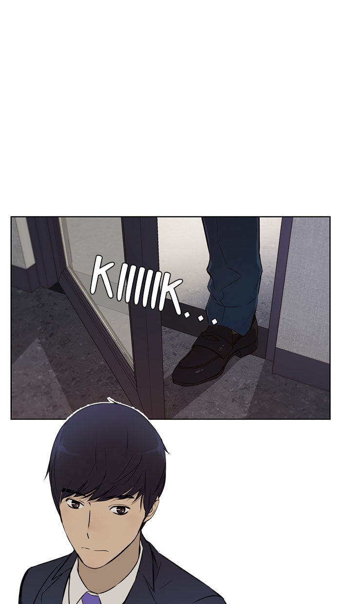 Read The Man chapter 21 image 86 on Lezhin