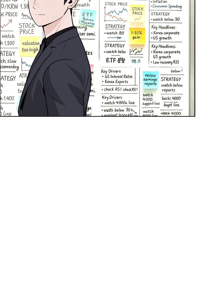 Read The Man chapter 210 image 10 on Lezhin