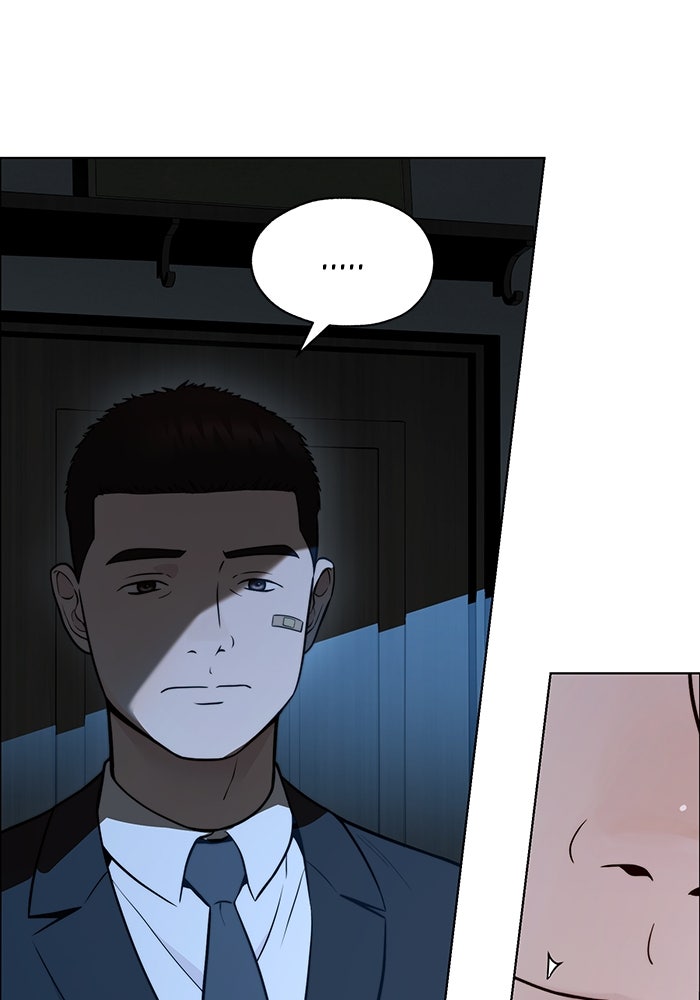 Read The Man chapter 210 image 120 on Lezhin