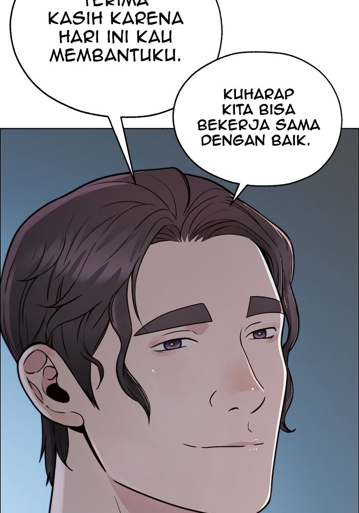Read The Man chapter 210 image 122 on Lezhin