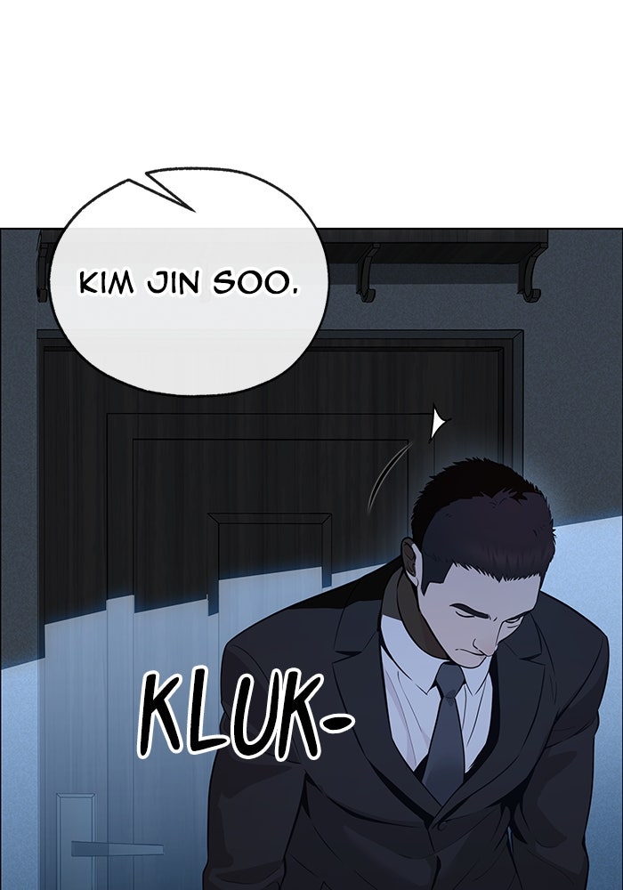Read The Man chapter 210 image 124 on Lezhin