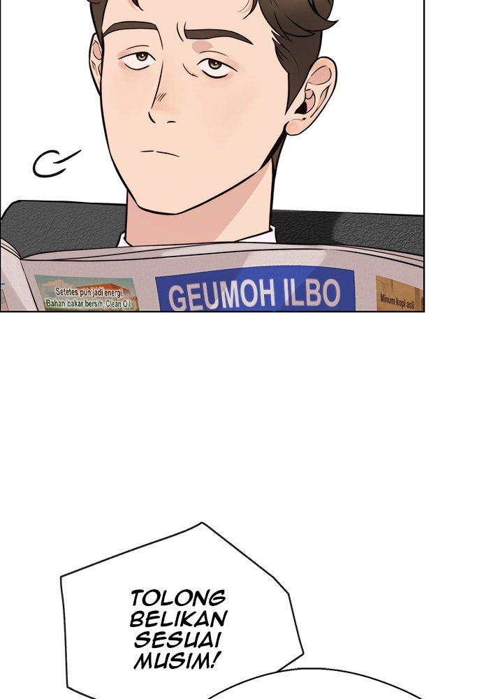 Read The Man chapter 210 image 18 on Lezhin