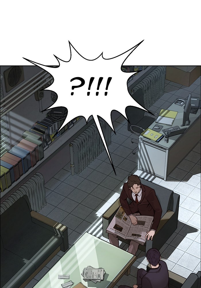 Read The Man chapter 210 image 26 on Lezhin