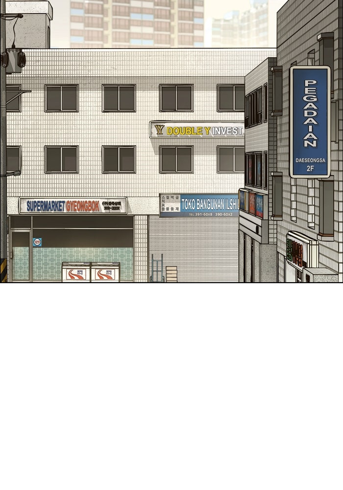 Read The Man chapter 210 image 3 on Lezhin