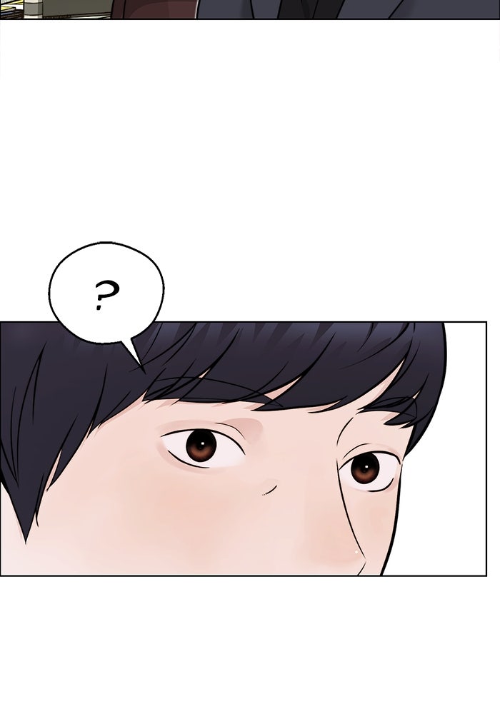 Read The Man chapter 210 image 7 on Lezhin