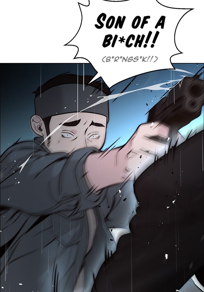 Read The Man chapter 210 image 84 on Lezhin