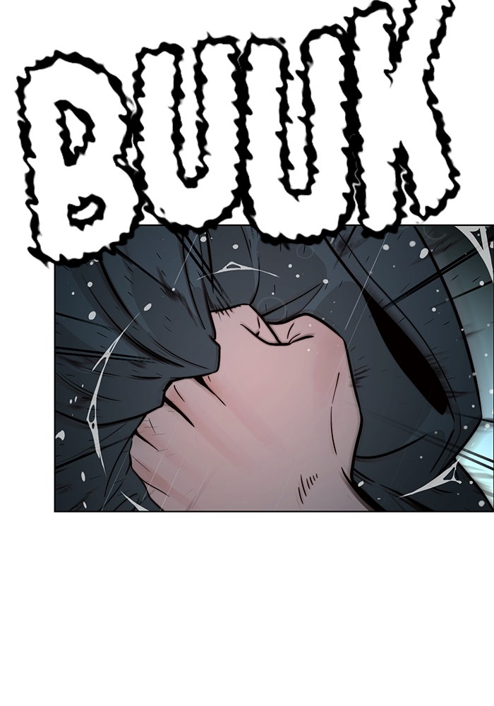 Read The Man chapter 210 image 88 on Lezhin