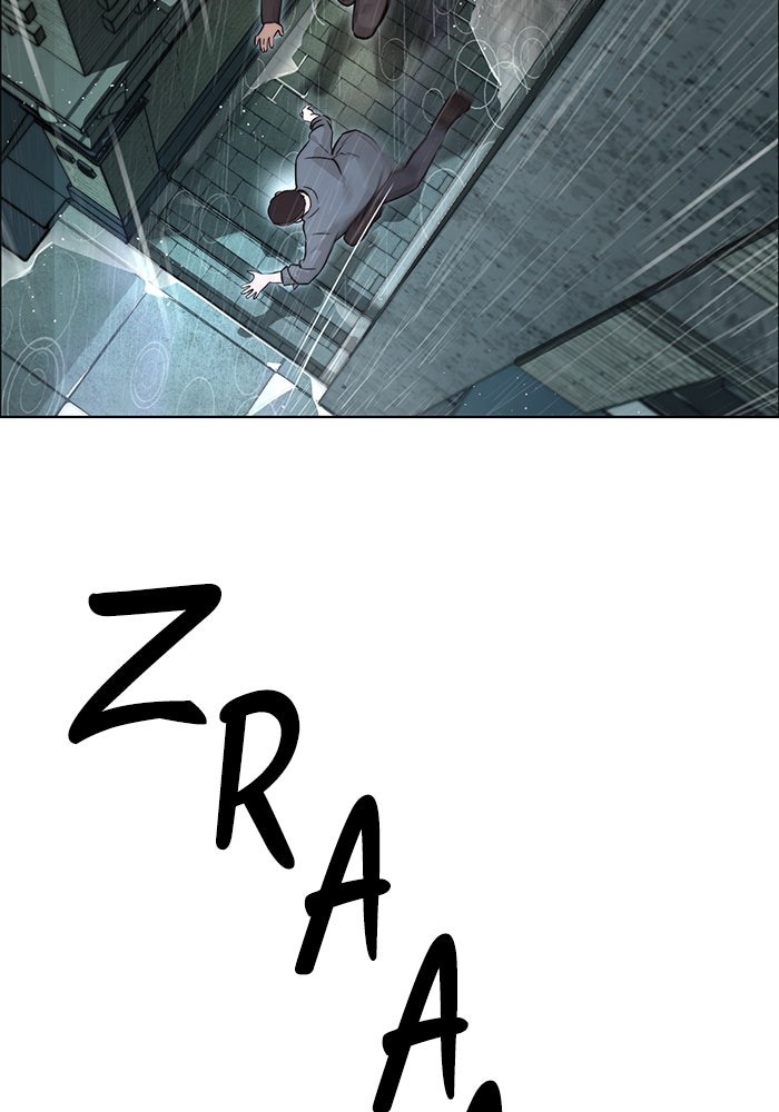 Read The Man chapter 210 image 98 on Lezhin