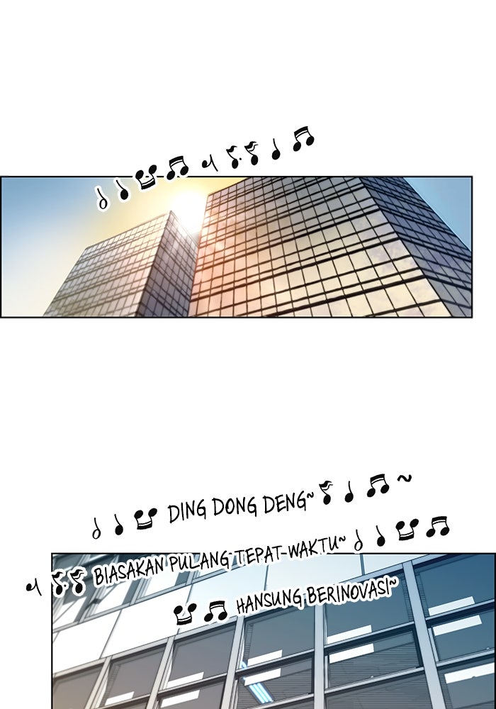 Read The Man chapter 211 image 1 on Lezhin